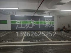 西安專業(yè)道路劃線設(shè)備生產(chǎn)廠家，西安優(yōu)質(zhì)道路劃線廠家電話？